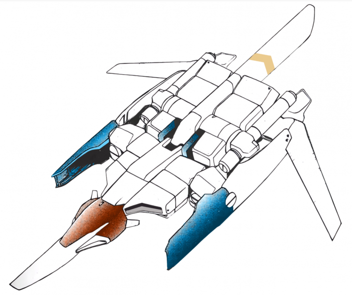 文件:MSZ-009BX G-Fortress .png