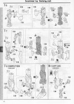 FullArmorUnicornGundam说明14.JPG