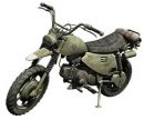 B.M.C.Z78／2通用中型摩托车