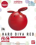 HAROPLA Haro Diva Red Boxart.jpg