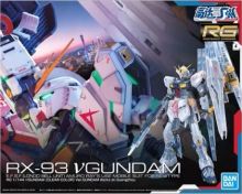 RG Nu Gundam Ver Gundam Docks at Guangzhou Boxart Small.jpg
