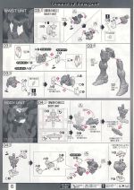 零式飞翼高达EW说明6.JPG