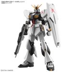 EG Nu Gundam official 8.jpg