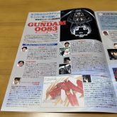 AGX-04A1-3.jpg