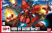 HGUC Sazabi Ver GFT Boxart.jpg