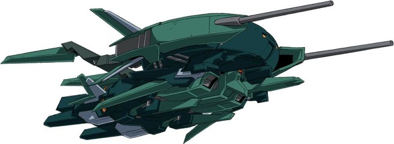 文件:Ras-96-ma-ova-below.jpg