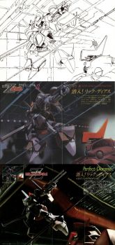 RMS-099 Rick Dias 1.jpg