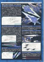OOGundamSevenSwordG说明15.JPG