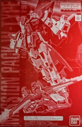 MG Mission Pack W-Type.jpg