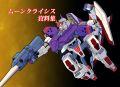 2025年5月15日 (四) 21:50版本的缩略图
