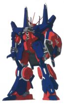 AMX-014沃克拉赫·班纳姆专用飙狼