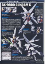 GundamX说明11.JPG