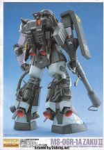 M20 m0016.JPG