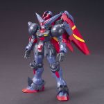 HGFC Master Gundam official 3.jpg