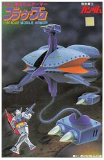 BMC Braw Bro Boxart.jpg
