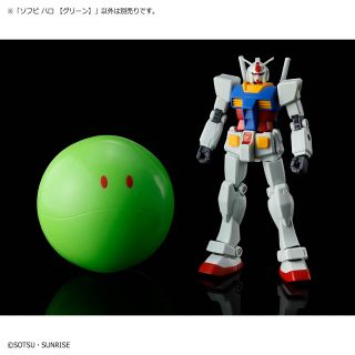 Soft Vinyl Haro official 3.jpg