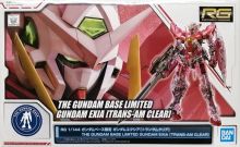 RG Gundam Exia Trans-Am Clear Gbase Boxart.jpg