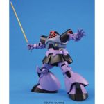 HGUC Dom Rick Dom official 5.jpg