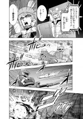 巴扎姆改漫画2.png