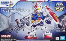 SDCS RX-78F00 Gundam Boxart.jpg