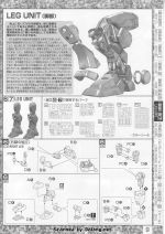 M96 mb0001(9).JPG
