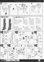GundamAGE-2Dark Hound说明13.JPG