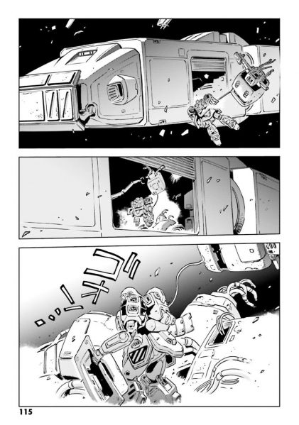 文件:德南型背面F91P.jpg