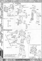 2020年2月12日 (三) 14:42版本的缩略图