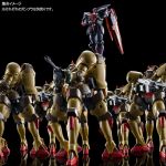 HGFC Death Beast official 8.jpg