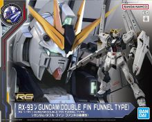 RG Nu Gundam Double Fin Funnel Type Boxart.jpg