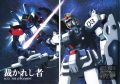 2025年8月29日 (五) 14:55版本的缩略图