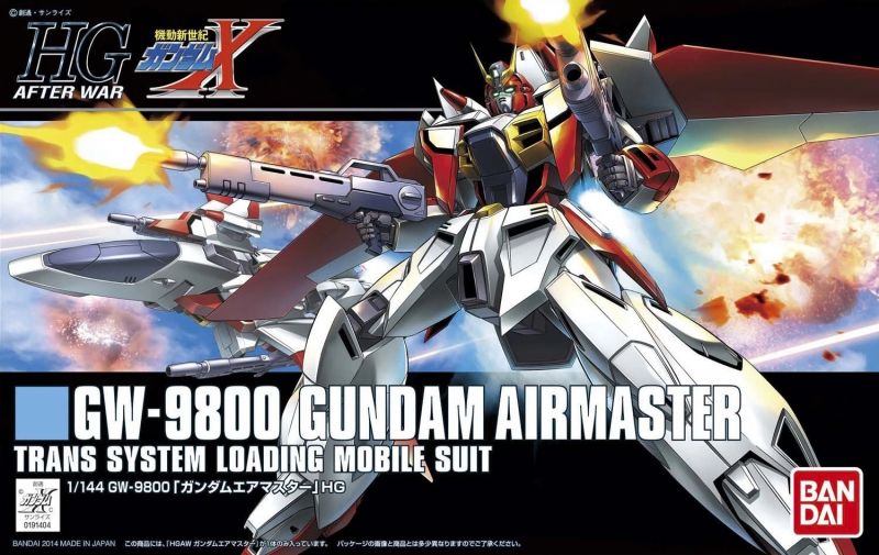 文件:HGAW Gundam Airmaster Boxart.jpg