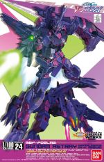1 100 Gundam Astray Mirage Frame 2nd Issue Boxart.jpg