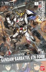 1 100 Gundam Barbatos 6th Form Boxart.jpg