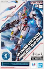 FM Gundam Aerial Clear Color Gbase Boxart.jpg