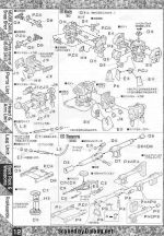 M20 m0012.JPG