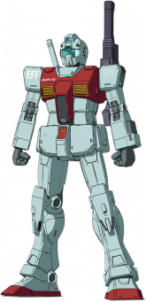 RGM-79 Origin cannon.jpg