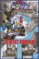 BB Senshi Perfect Gundam Boxart.jpg