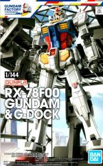 1 144 RX-78F00 Gundam G-Dock Boxart 0.jpg
