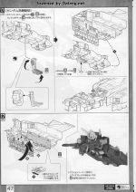 M121 m0047.JPG