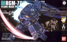 HGUC RGM-79Q GM Quel Boxart.jpg