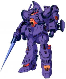 XM-04贝尔格·达拉斯
