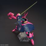 HGUC Baund Doc official 4.jpg