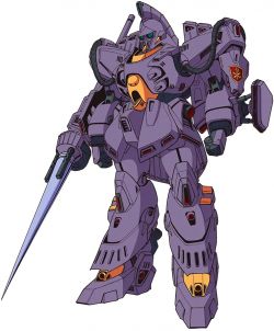 XM-04贝尔格·达拉斯
