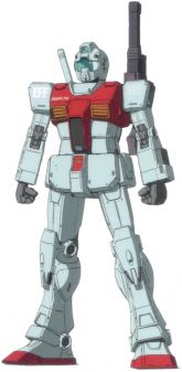 RGM-79 Origin cannon.jpg