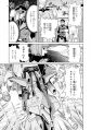 2025年6月10日 (二) 08:24版本的缩略图