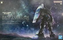 PGU RX-78-2 Gundam Starry Night Coating Boxart.jpg