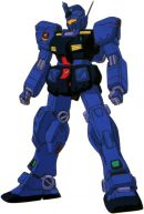 RGM-79Q镇暴型吉姆