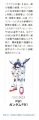 2025年4月21日 (一) 22:56版本的缩略图