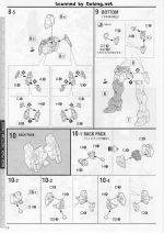 GundamSandrockver.EW说明14.JPG